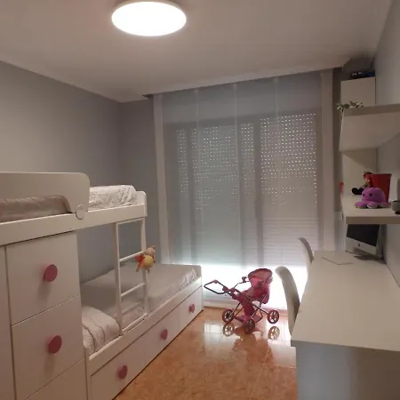 Apartamento La Perla Playa *